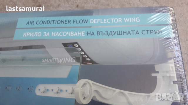 дефлектор за климатик     нов от магазин, снимка 6 - Климатици - 52729061
