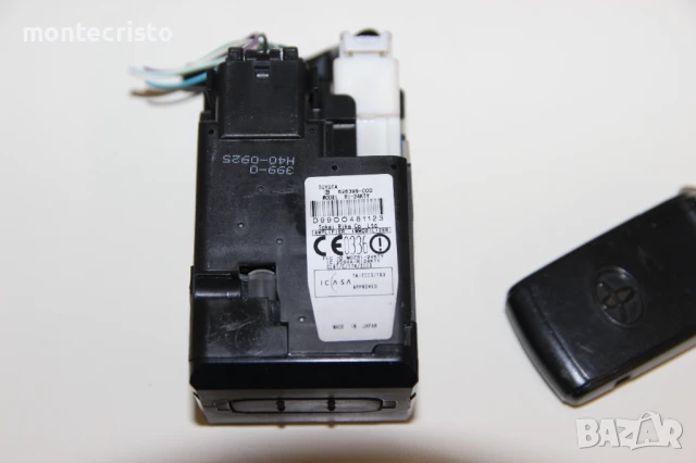 Гълтач ключ Toyota Corolla Verso II (2004-2009г.) 626399-000 / 626399000, снимка 2 - Части - 51151154