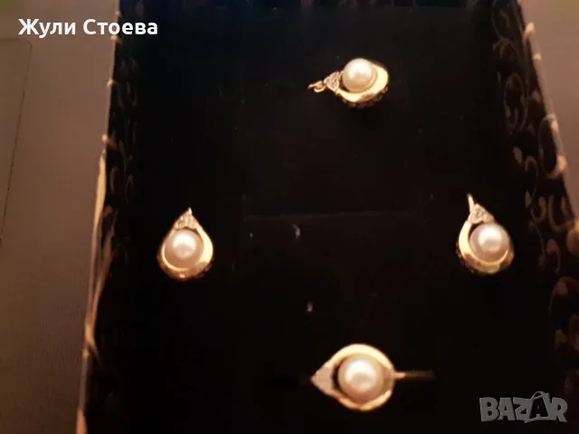 Нов златен комплект, снимка 3 - Бижутерийни комплекти - 56484384