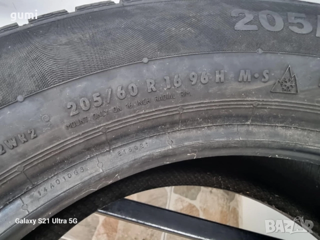 2бр зимни гуми 205/60/16 CONTINENTAL L03975 , снимка 4 - Гуми и джанти - 51822618