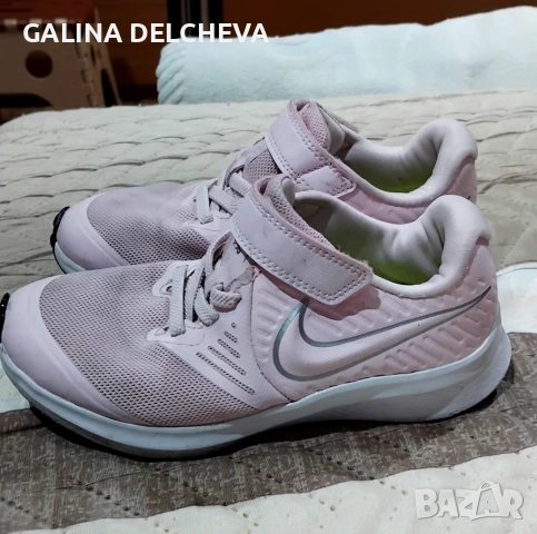 Маратонки номер 29.5