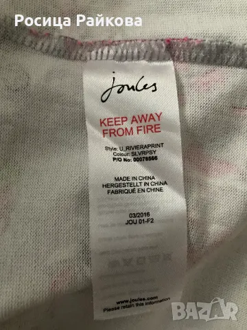 Рокля на Joules , 42 размер, снимка 7 - Рокли - 48734109