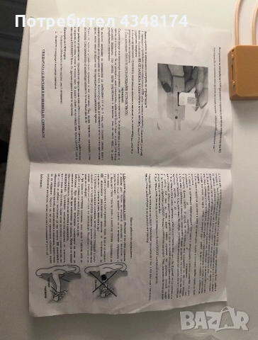 Класически бръмбар, снимка 3 - Друга електроника - 52542401