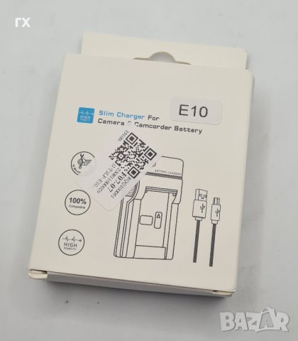 Зарядно за Canon LP-E10 EOS1100D E0S1200D