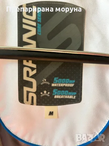 Ски яке Surfanic, снимка 3 - Зимни спортове - 48235044