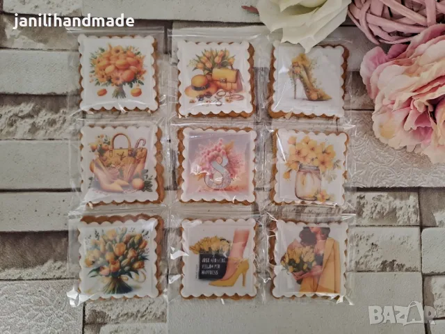 НОВО модели, кутии меденки, 8 ми март, снимка 3 - Подаръци за жени - 49031854