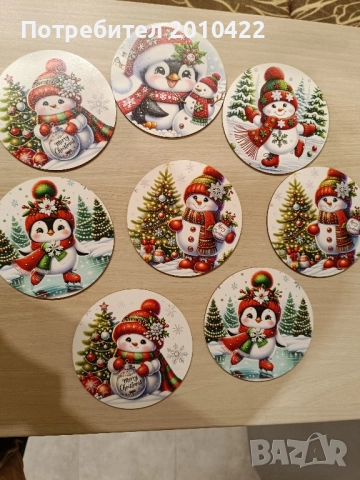 Подложки за чаши, 8 бр., нови, Диаметър 9.8 см.