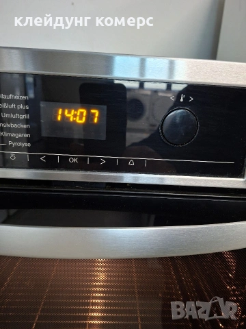 Фурна за вграждане MIELE PYROLIS мод. H5141BP 76л., снимка 4 - Печки, фурни - 53365755