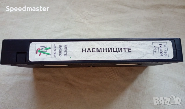 VHS Наемниците , снимка 3 - Други жанрове - 54127913