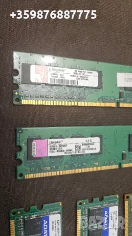 Рам Памет , снимка 4 - RAM памет - 50635844