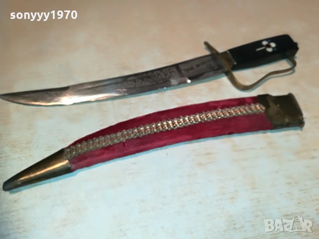 made in india-нож/кама с ножница-36см-внос швеицария, снимка 7 - Колекции - 29791000