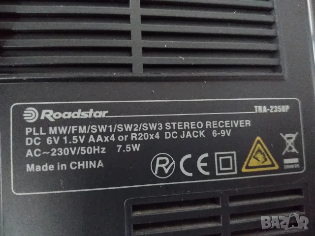 Всевълнов радиоприемник ROADSTAR TRA-2350P, снимка 10 - Радиокасетофони, транзистори - 56189076