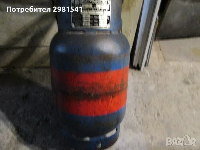 Газова бутилка., снимка 2 - Други машини и части - 55771668