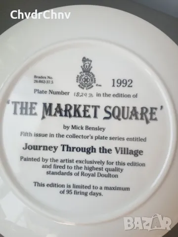 2бр Royal Doulton чинии/английска колекционерска декоративна порцеланова чиния-картина, снимка 6 - Картини - 48042680