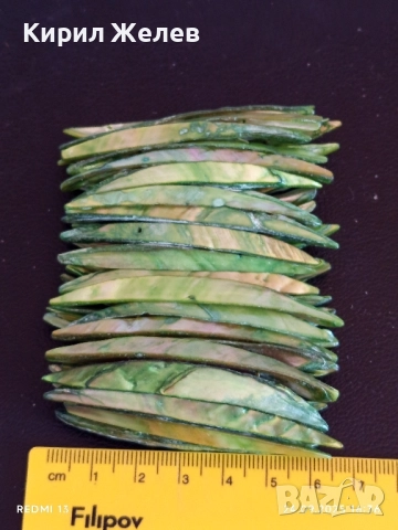 Дамска гривна Кралски седеф разтеглива преобладаващ зелен цвят уникално красива 51367, снимка 6 - Гривни - 51823177