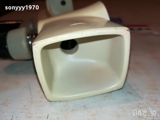 МЕТАЛНА МЕЛАЧКА 0208211159, снимка 15 - Други - 33695334