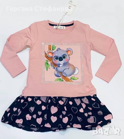 Рокля с коала Размери -98,104,110,116 Цена -20 лв