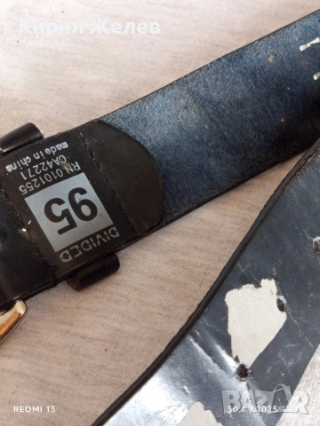 Дамски кожен колан с капси тип рокерски много красив 46942, снимка 4 - Колани - 51892835