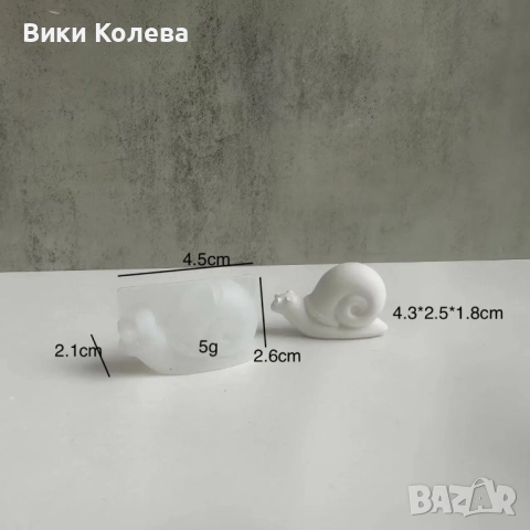 два силиконови молда „Малки охлювчета“, снимка 4 - Форми - 51746504