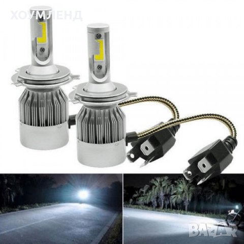 LED диодни светлини за автомобил H1/H4/H7