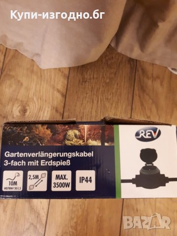 Rev Германия , Удължител с гумен захранващ кабел, 3-посочен , 10 м, ултра гъвкав , черен с зелено IP, снимка 4 - Други - 31145907