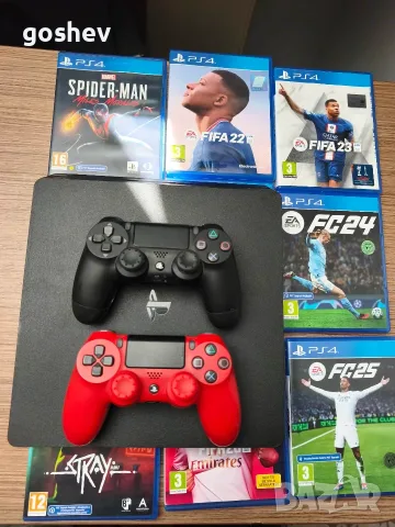Sony PlayStation 4 Slim 1TB CUH-2216B
