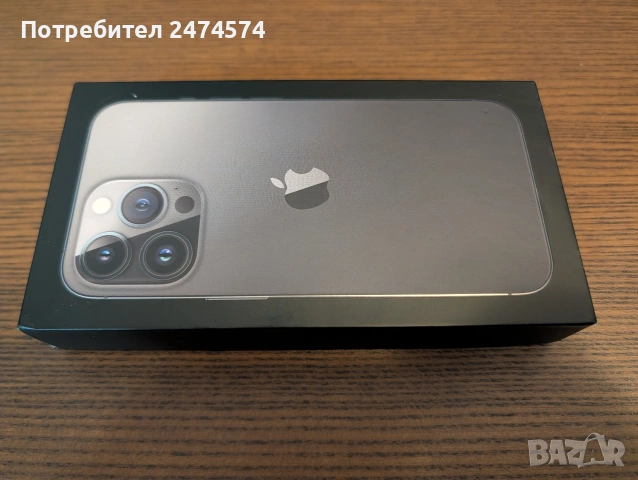 iPhone 13 pro 256 GB space grey в много добро състояние. С кутията., снимка 13 - Apple iPhone - 54072456
