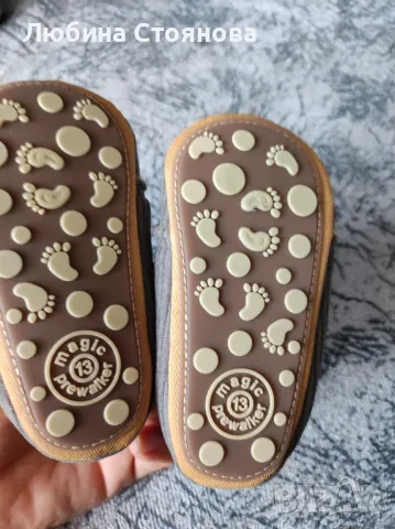 Бебешки обувки, снимка 5 - Бебешки обувки - 50088242