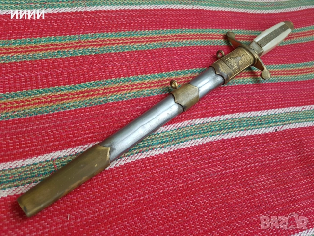 Кортик кама БНА 1 емисия , снимка 2 - Антикварни и старинни предмети - 52774691