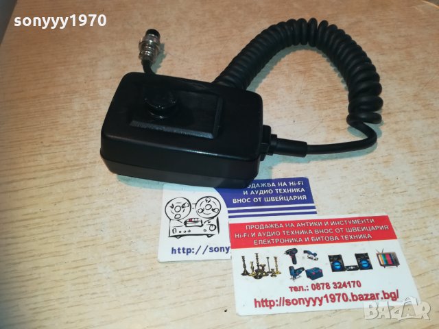 ПОРЪЧАН-echo power microphone-внос france 1410202232, снимка 10 - Микрофони - 30422682