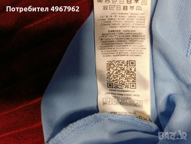 Тениска Guess размер S., снимка 4 - Тениски - 56406294