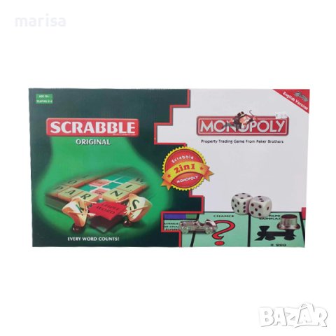 Настолна игра Monopoly и Scrabble, 2в1 Код: 77332-1