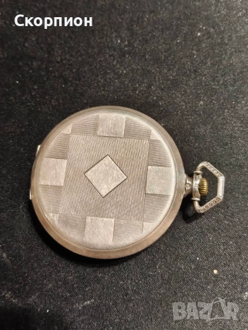 Швейцарски джобен часовник - 17 РУБИНА - ПРОМОЦИЯ, снимка 4 - Джобни - 49241450