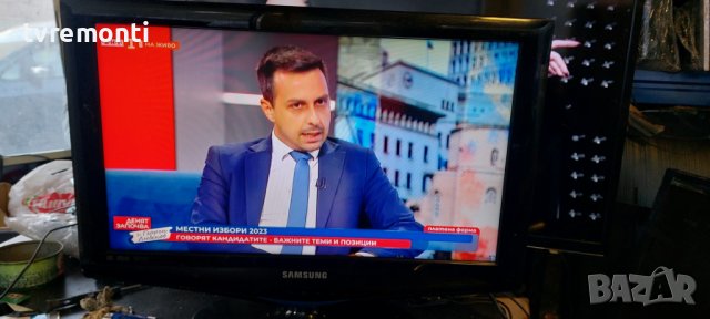 Телевизор 22 Samsung с цифров тунер