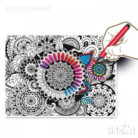 CLEMENTONI Пъзел за оцветяване с 3D очила МАНДАЛА 35053, снимка 2 - Игри и пъзели - 29620540