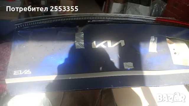 Задно стъкло за KIA ЕV6, снимка 5 - Части - 48999887