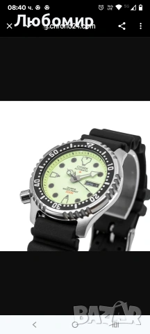 Citizen Promaster MarineМъжки автоматичен водолазен часовник Promaster NY0040-09W 