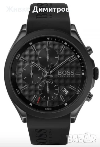 Часовник HUGO BOSS, снимка 10 - Мъжки - 55886938