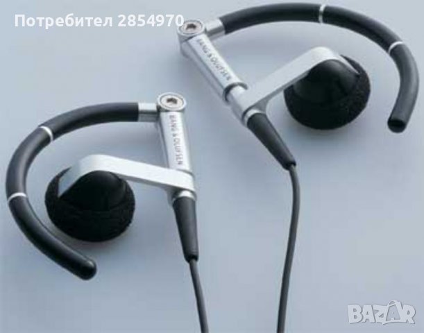  Bang & Olufsen кабелни слушалки за поставяне в ушите   без дистанционно и микрофон 3,5 mm жак, снимка 4 - Слушалки, hands-free - 38964946