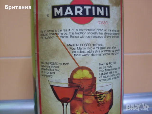 Колекционерски шишета., снимка 10 - Колекции - 49085792