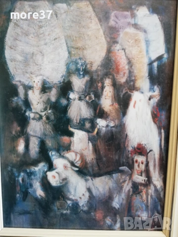 2 Картини-Море и Кукери, снимка 8 - Картини - 53942653