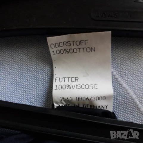 Дамска кадифена пола, снимка 3 - Поли - 47428076