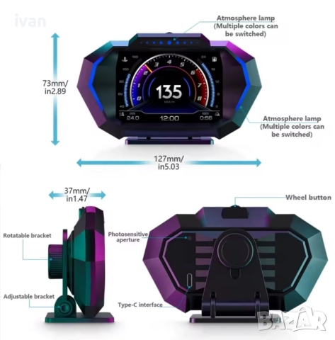 дигитален скоростомер, снимка 6 - Аксесоари и консумативи - 52409065