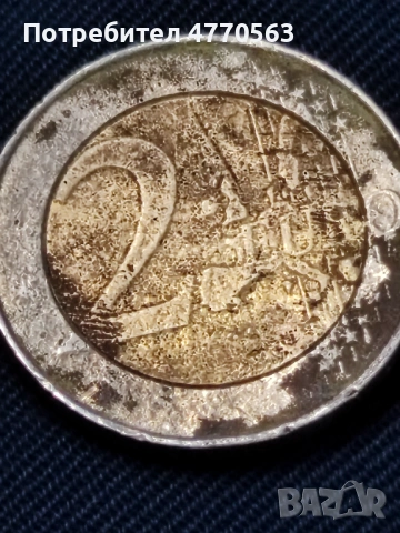 2 евро Белгия 