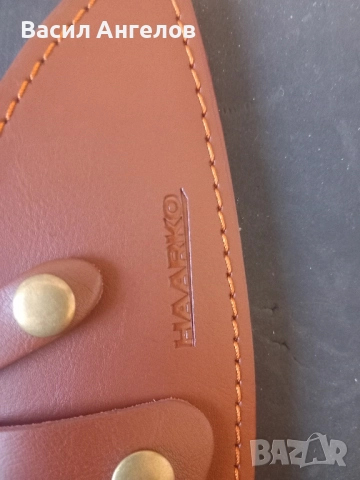 кания за нож HAARKO, снимка 3 - Ножове - 52264885