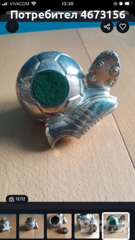 Месингова декорация, снимка 11 - Декорация за дома - 52789770