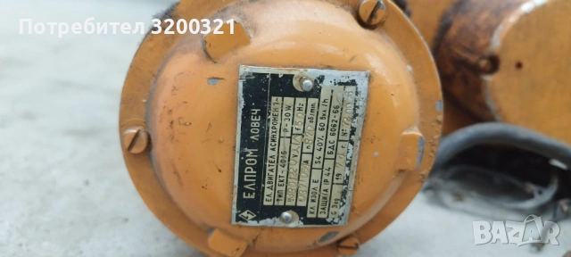 Телфер  Балканкар, снимка 2 - Подемници - 53940289