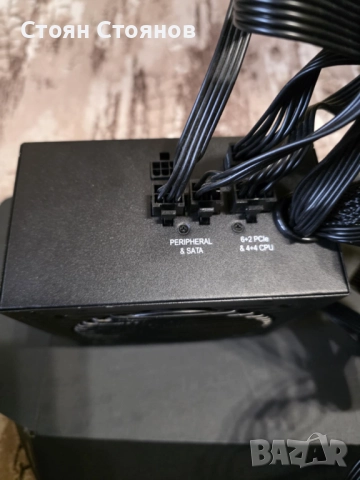 Захранване Great Wall C700 80+ Bronze Power Supply 700W, снимка 2 - Захранвания и кутии - 52867172