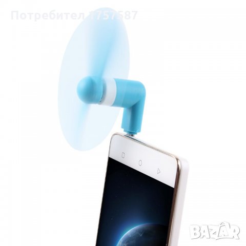 Mini USB Fan Мини Вентилатор за телефон, снимка 9 - Резервни части за телефони - 33870911