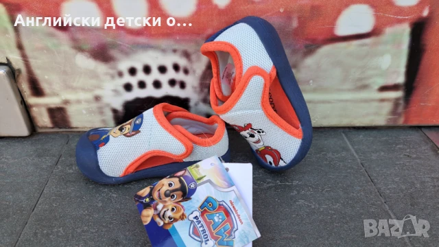 Английски детски кецки с Paw Patrol-George, снимка 3 - Детски пантофи - 50862585